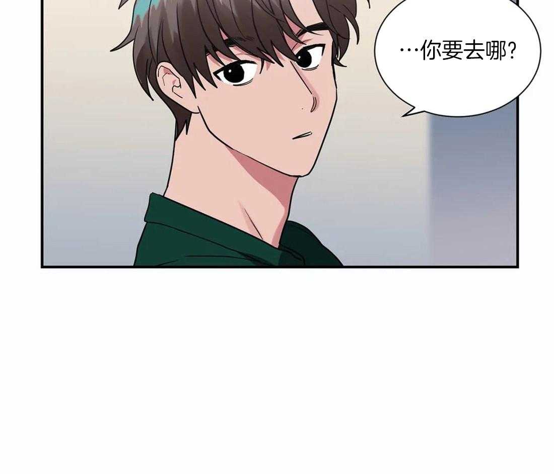 《悖论》漫画最新章节第36话 你是第一个免费下拉式在线观看章节第【10】张图片