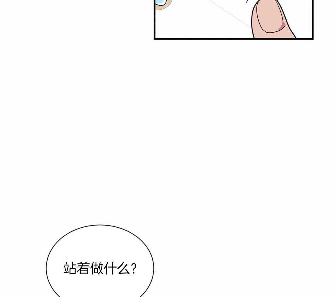 《悖论》漫画最新章节第36话 你是第一个免费下拉式在线观看章节第【36】张图片