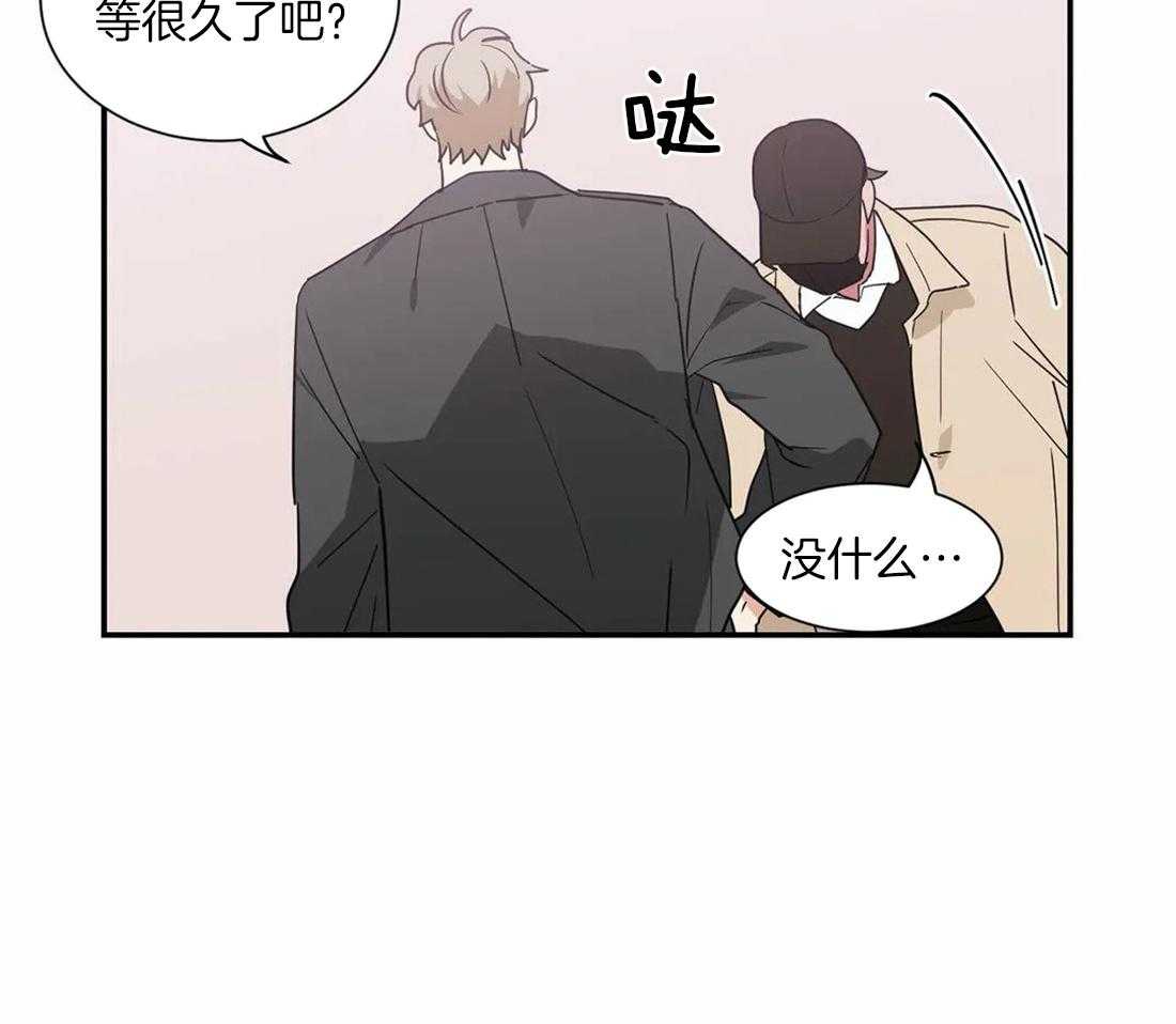 《悖论》漫画最新章节第37话 嫉妒免费下拉式在线观看章节第【35】张图片