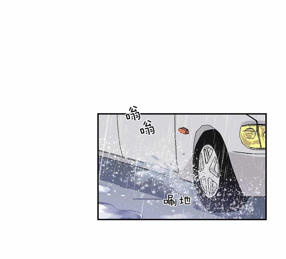 《悖论》漫画最新章节第38话 不要太认真免费下拉式在线观看章节第【46】张图片