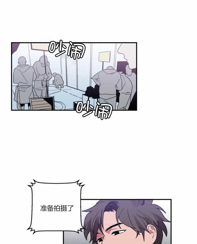 《悖论》漫画最新章节第40话 梦免费下拉式在线观看章节第【24】张图片