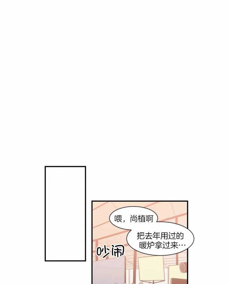 《悖论》漫画最新章节第40话 梦免费下拉式在线观看章节第【7】张图片