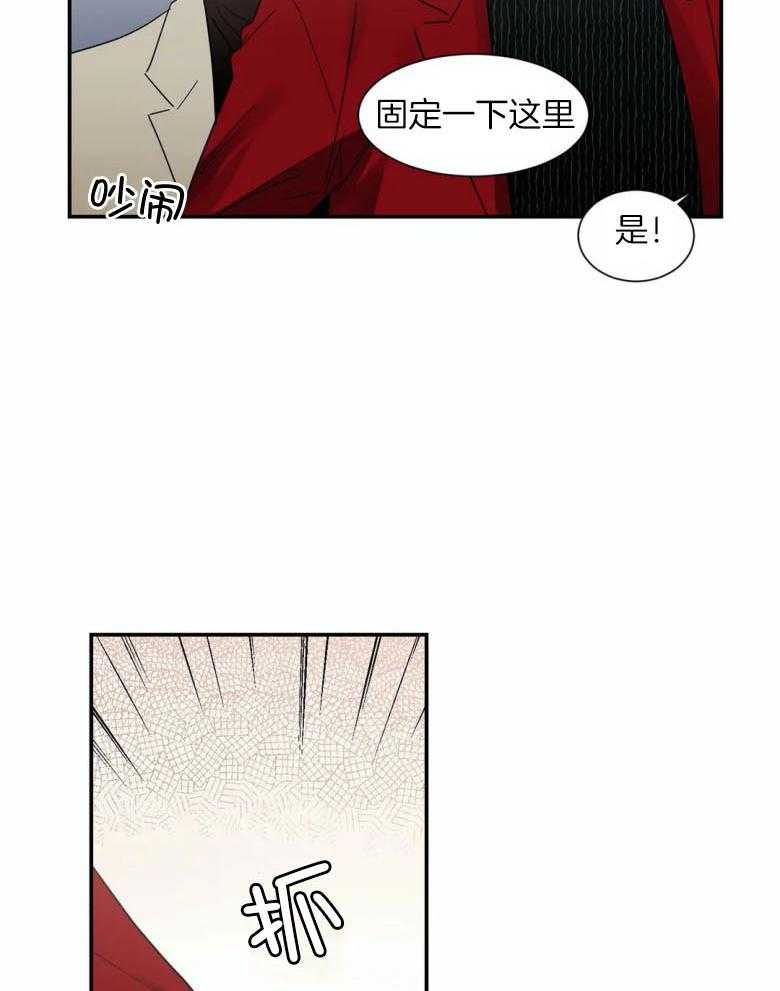 《悖论》漫画最新章节第44话 越看越有趣免费下拉式在线观看章节第【22】张图片