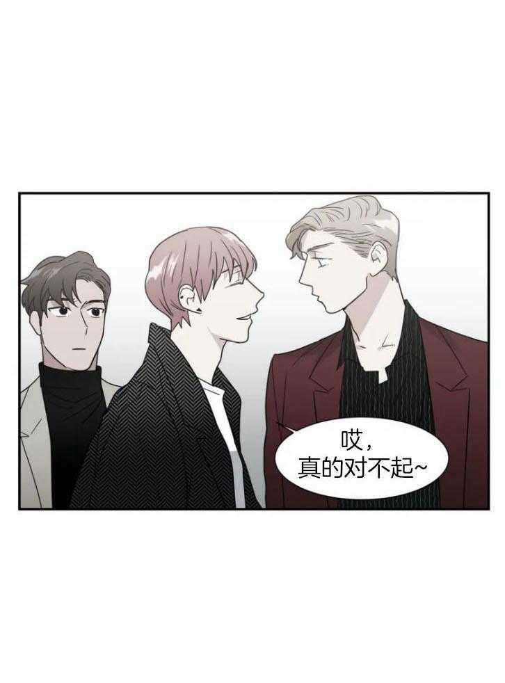 《悖论》漫画最新章节第45话 输了的心情免费下拉式在线观看章节第【25】张图片