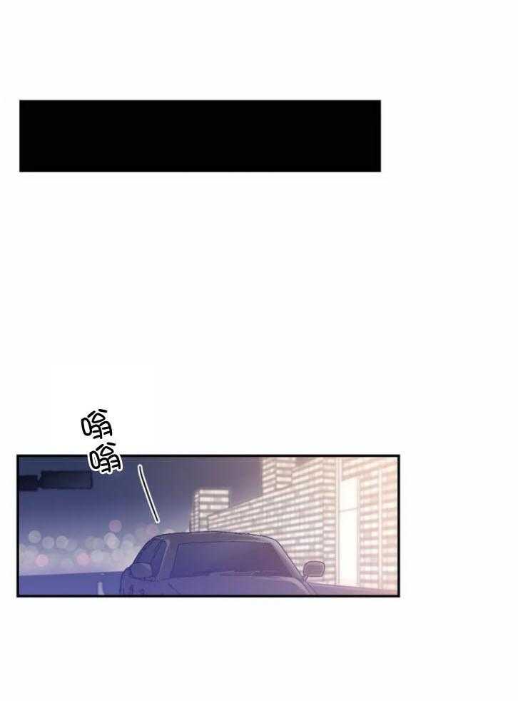 《悖论》漫画最新章节第45话 输了的心情免费下拉式在线观看章节第【21】张图片