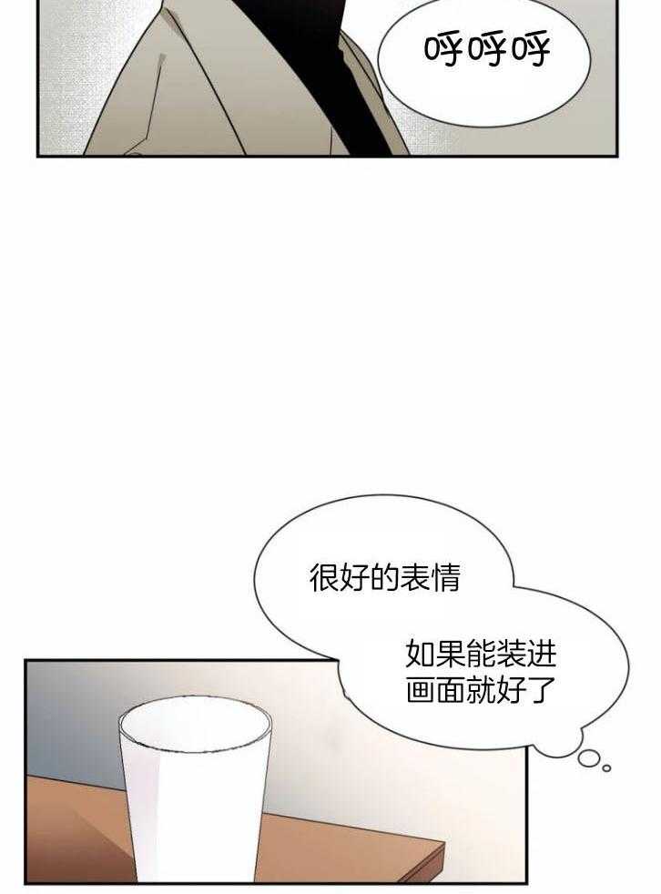 《悖论》漫画最新章节第45话 输了的心情免费下拉式在线观看章节第【22】张图片