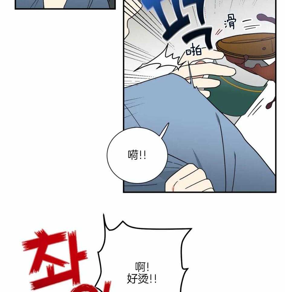 《悖论》漫画最新章节第58话 你的损失更大免费下拉式在线观看章节第【6】张图片