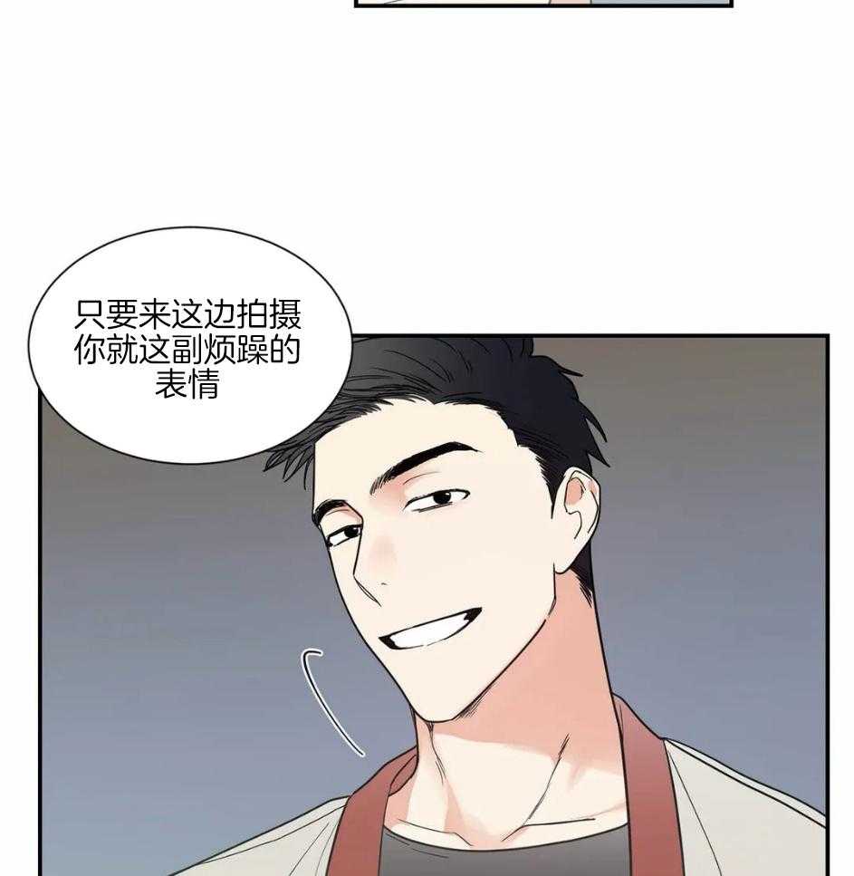 《悖论》漫画最新章节第58话 你的损失更大免费下拉式在线观看章节第【16】张图片