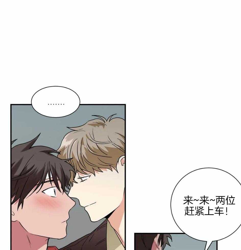 《悖论》漫画最新章节第64话 牵手免费下拉式在线观看章节第【20】张图片