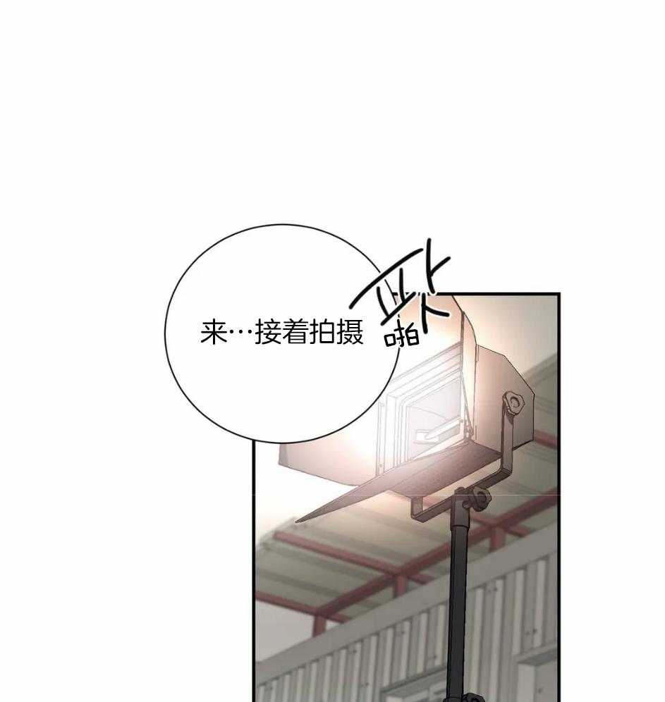 《悖论》漫画最新章节第65话 专业精神免费下拉式在线观看章节第【20】张图片