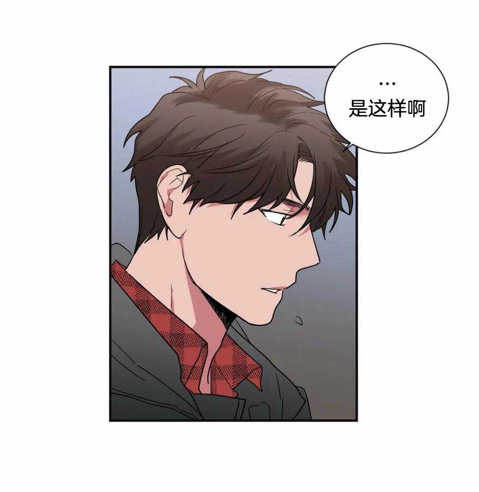 《悖论》漫画最新章节第66话 不能给他时间免费下拉式在线观看章节第【4】张图片