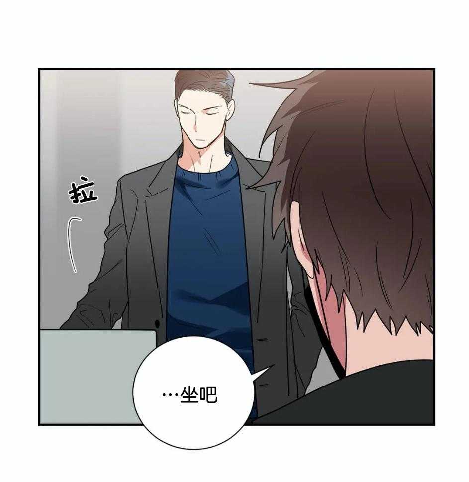 《悖论》漫画最新章节第68话 我是说演戏免费下拉式在线观看章节第【28】张图片