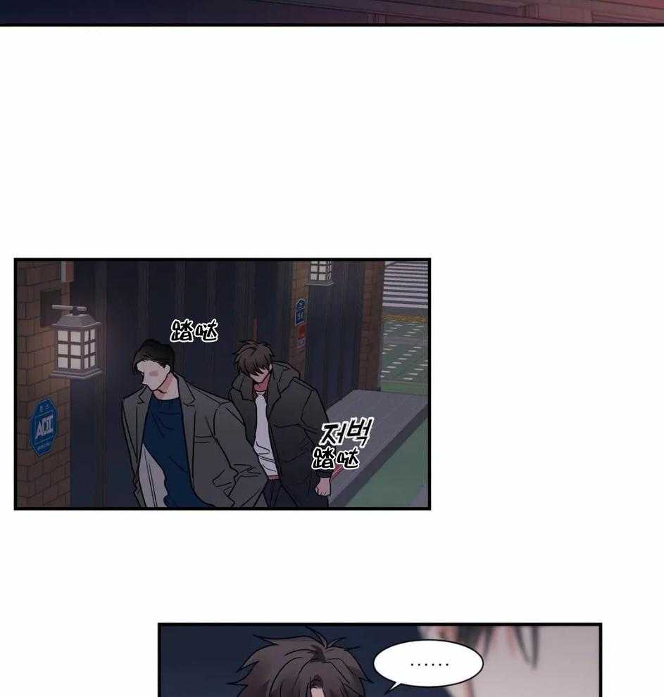 《悖论》漫画最新章节第76话 什么时候拍的免费下拉式在线观看章节第【7】张图片