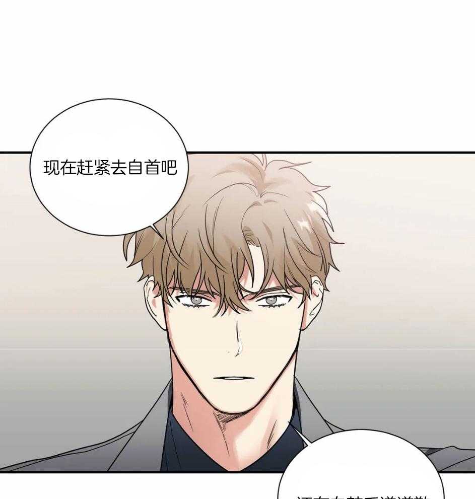 《悖论》漫画最新章节第76话 什么时候拍的免费下拉式在线观看章节第【19】张图片