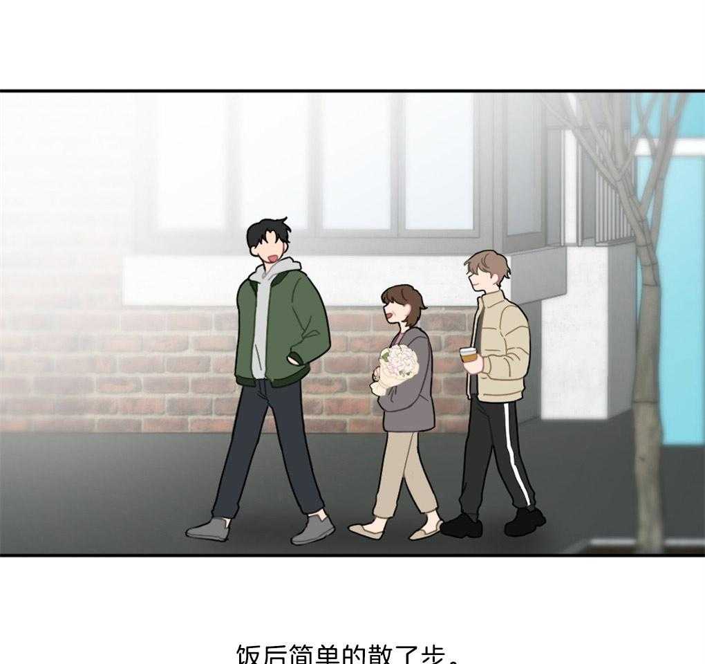 《恋爱牵制》漫画最新章节第8话 8_我的欲望免费下拉式在线观看章节第【13】张图片