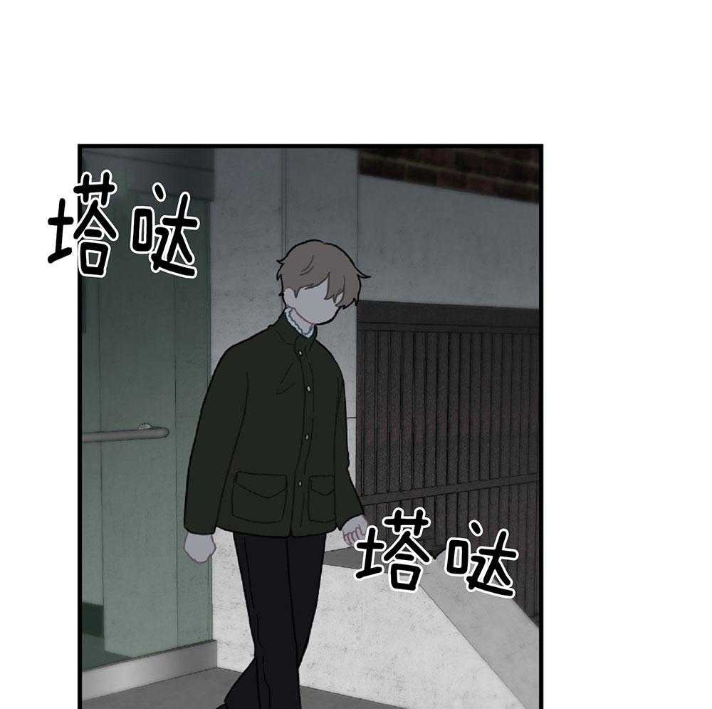 《恋爱牵制》漫画最新章节第21话 好久没见的脸免费下拉式在线观看章节第【42】张图片