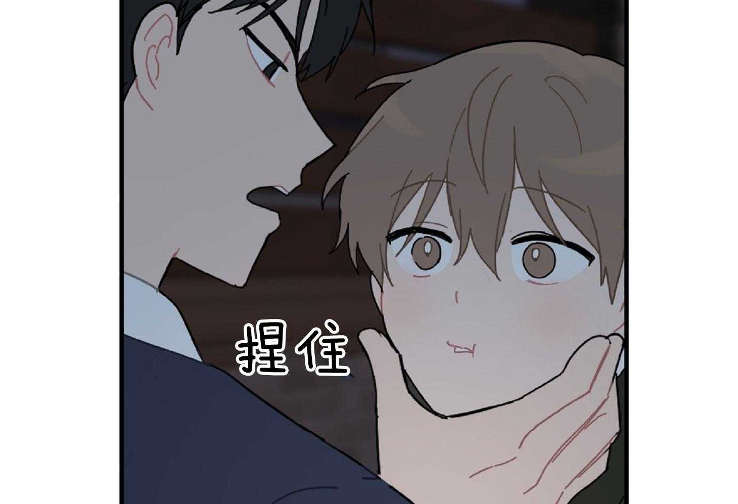 《恋爱牵制》漫画最新章节第21话 好久没见的脸免费下拉式在线观看章节第【25】张图片