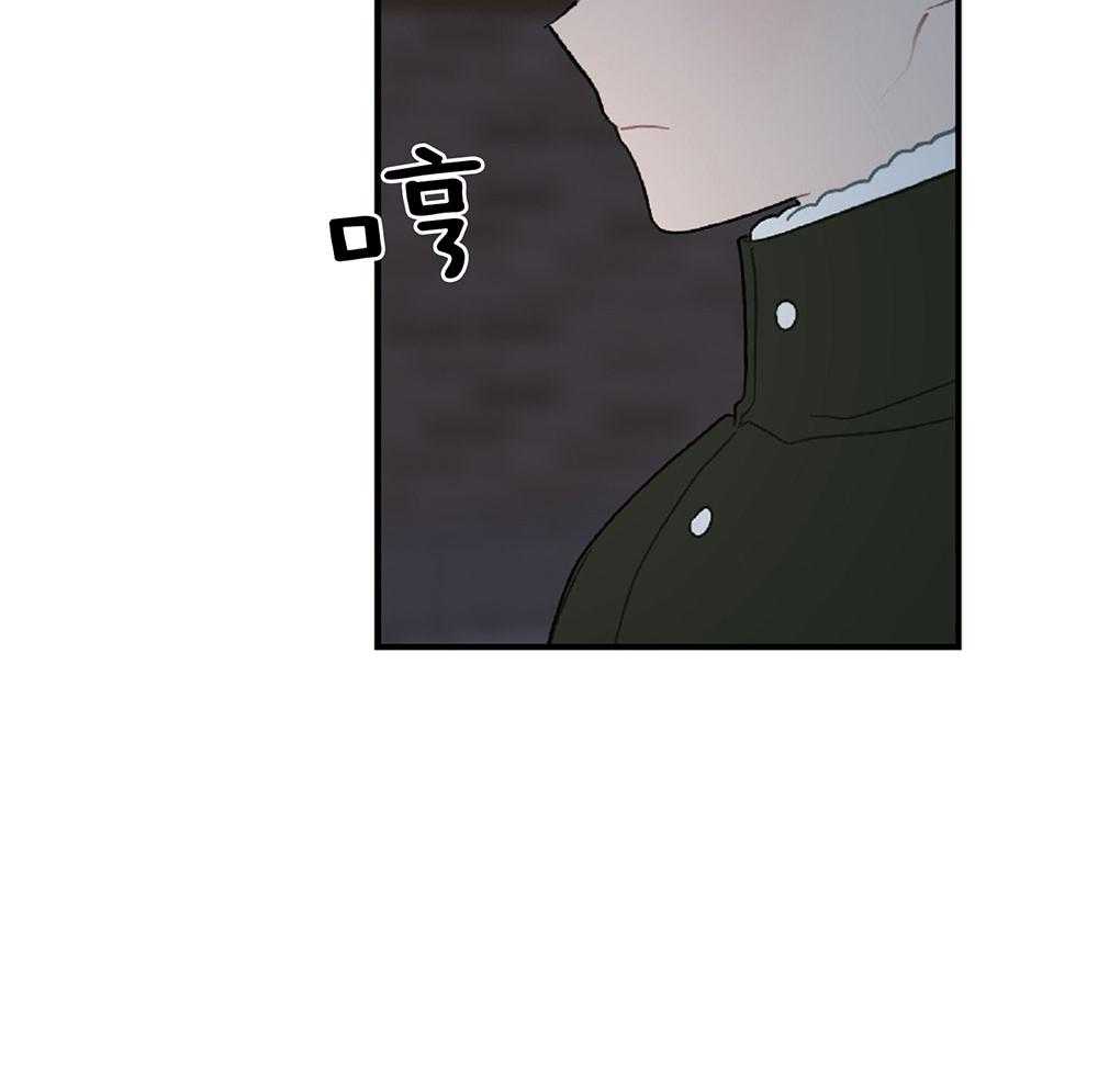 《恋爱牵制》漫画最新章节第21话 好久没见的脸免费下拉式在线观看章节第【29】张图片