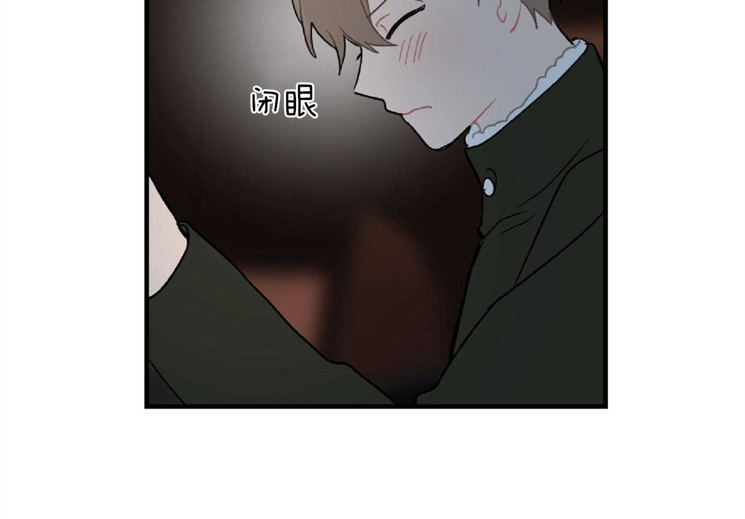 《恋爱牵制》漫画最新章节第22话 战术成功免费下拉式在线观看章节第【28】张图片