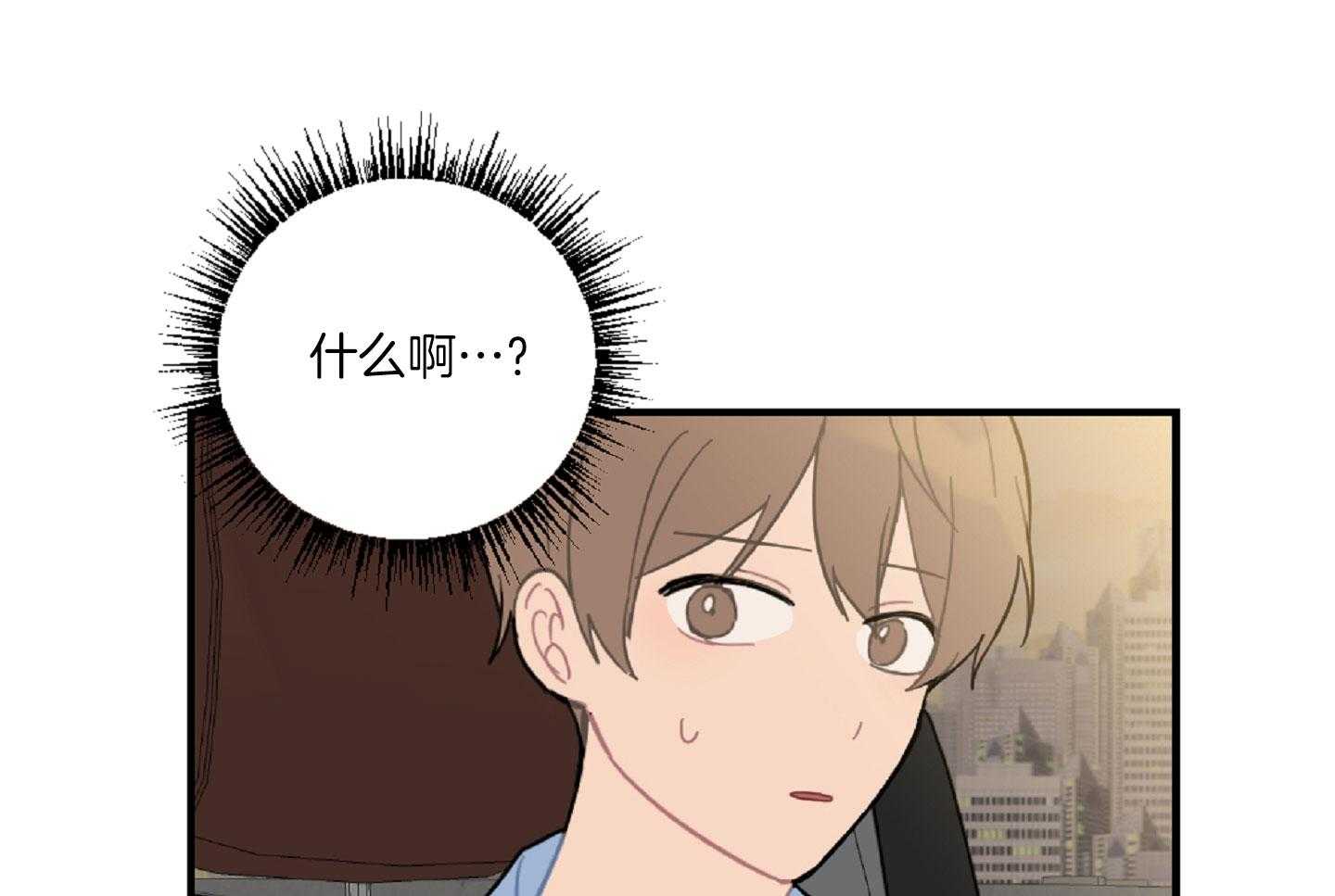 《恋爱牵制》漫画最新章节第44话 告白的预感免费下拉式在线观看章节第【66】张图片