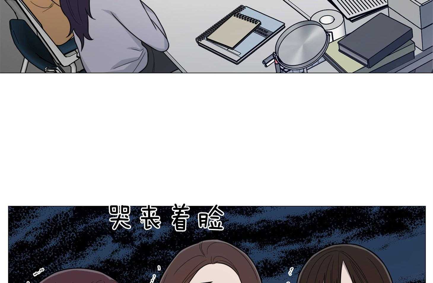 《虐待狂之美》漫画最新章节第1话 1_大相径庭免费下拉式在线观看章节第【23】张图片