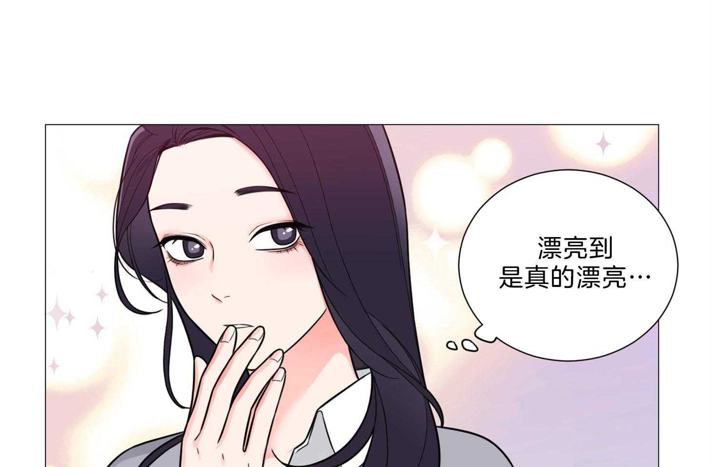 《虐待狂之美》漫画最新章节第2话 2_契合练习免费下拉式在线观看章节第【48】张图片