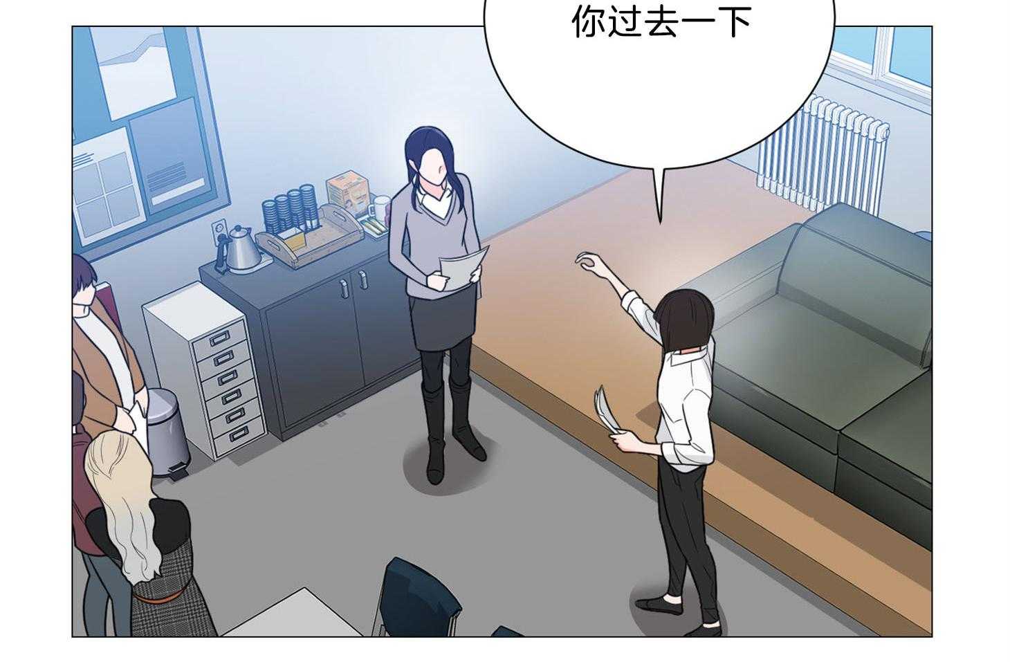 《虐待狂之美》漫画最新章节第2话 2_契合练习免费下拉式在线观看章节第【36】张图片