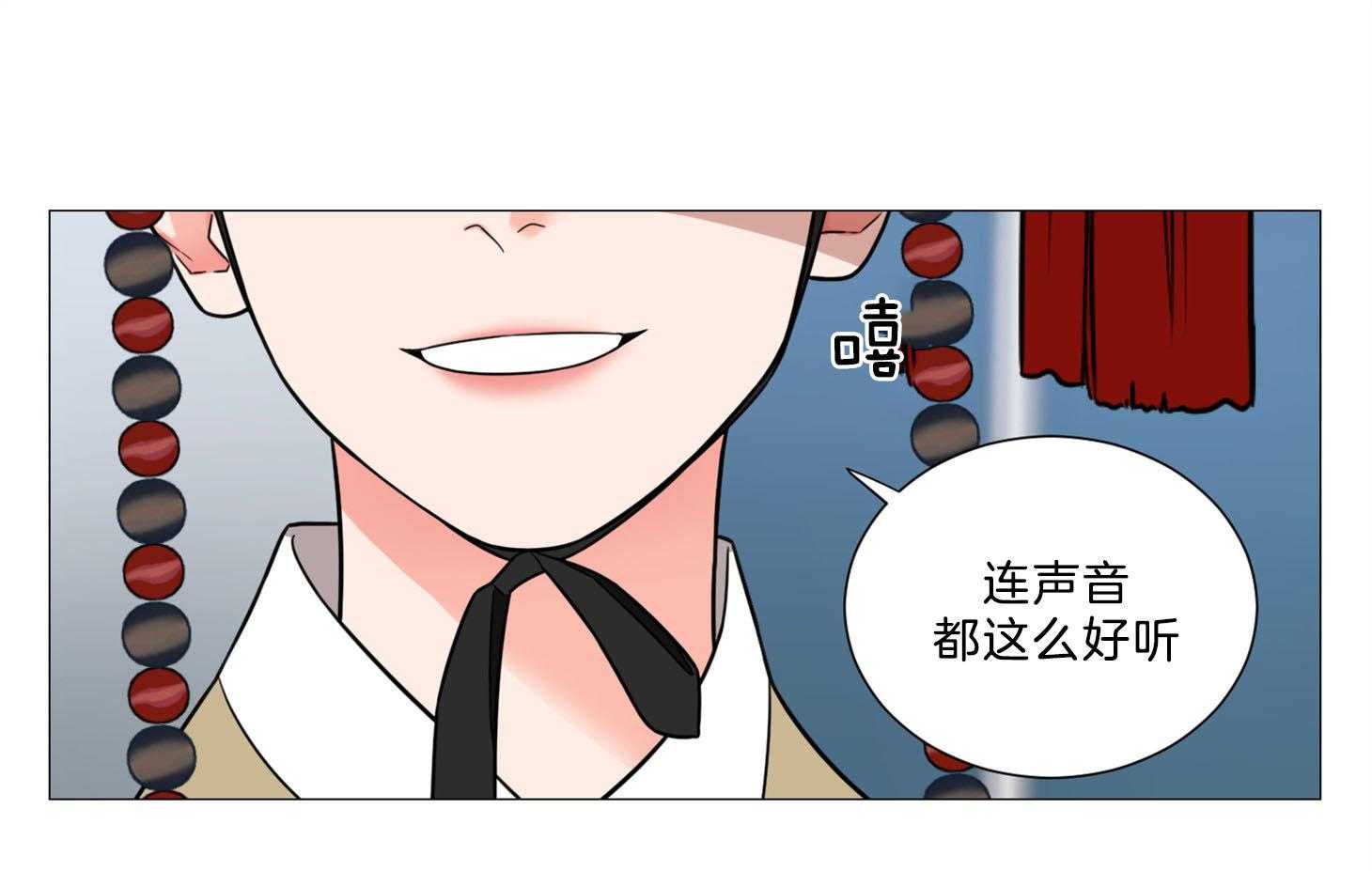 《虐待狂之美》漫画最新章节第3话 3_不敢直视免费下拉式在线观看章节第【7】张图片