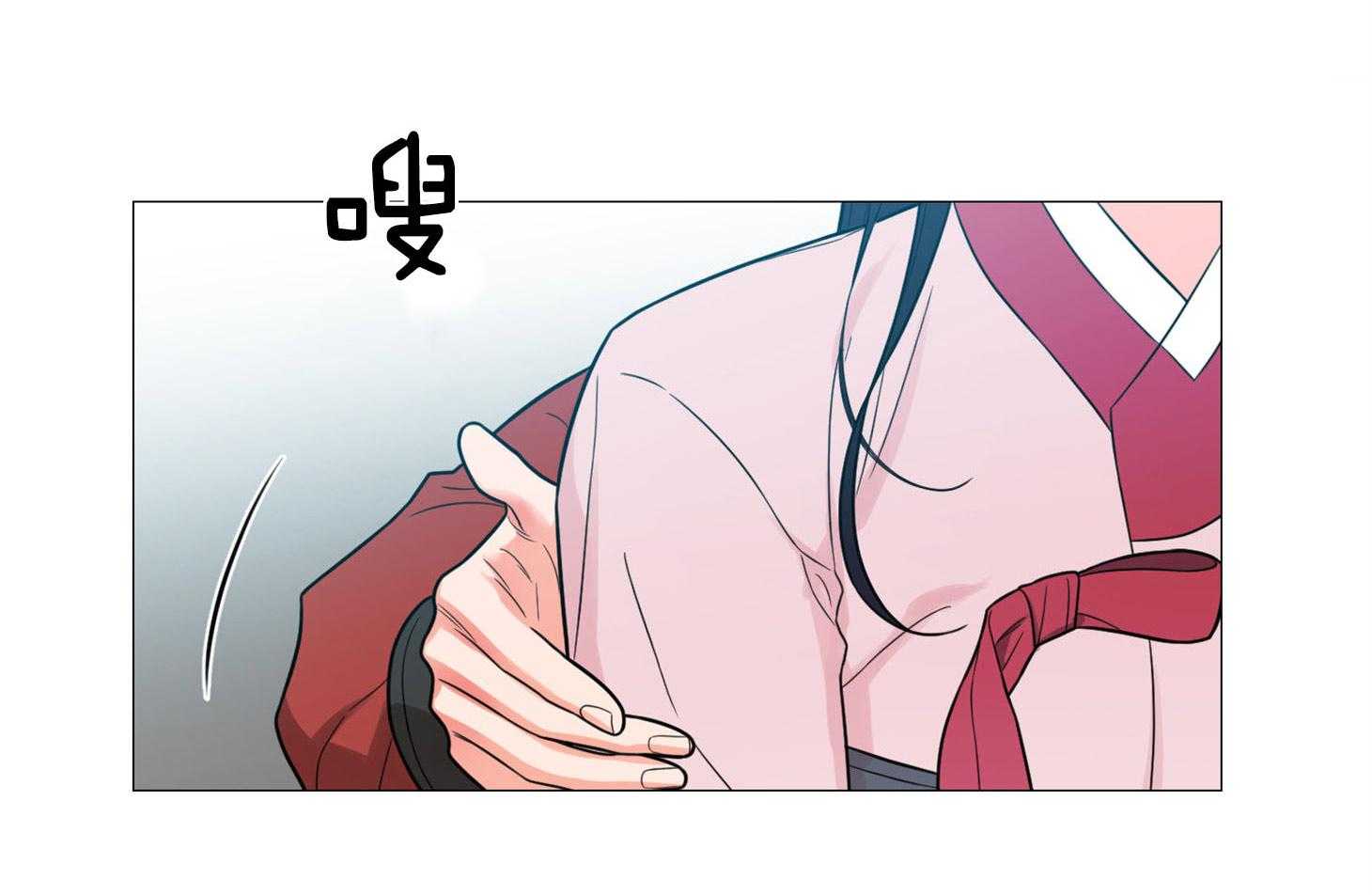 《虐待狂之美》漫画最新章节第3话 3_不敢直视免费下拉式在线观看章节第【24】张图片