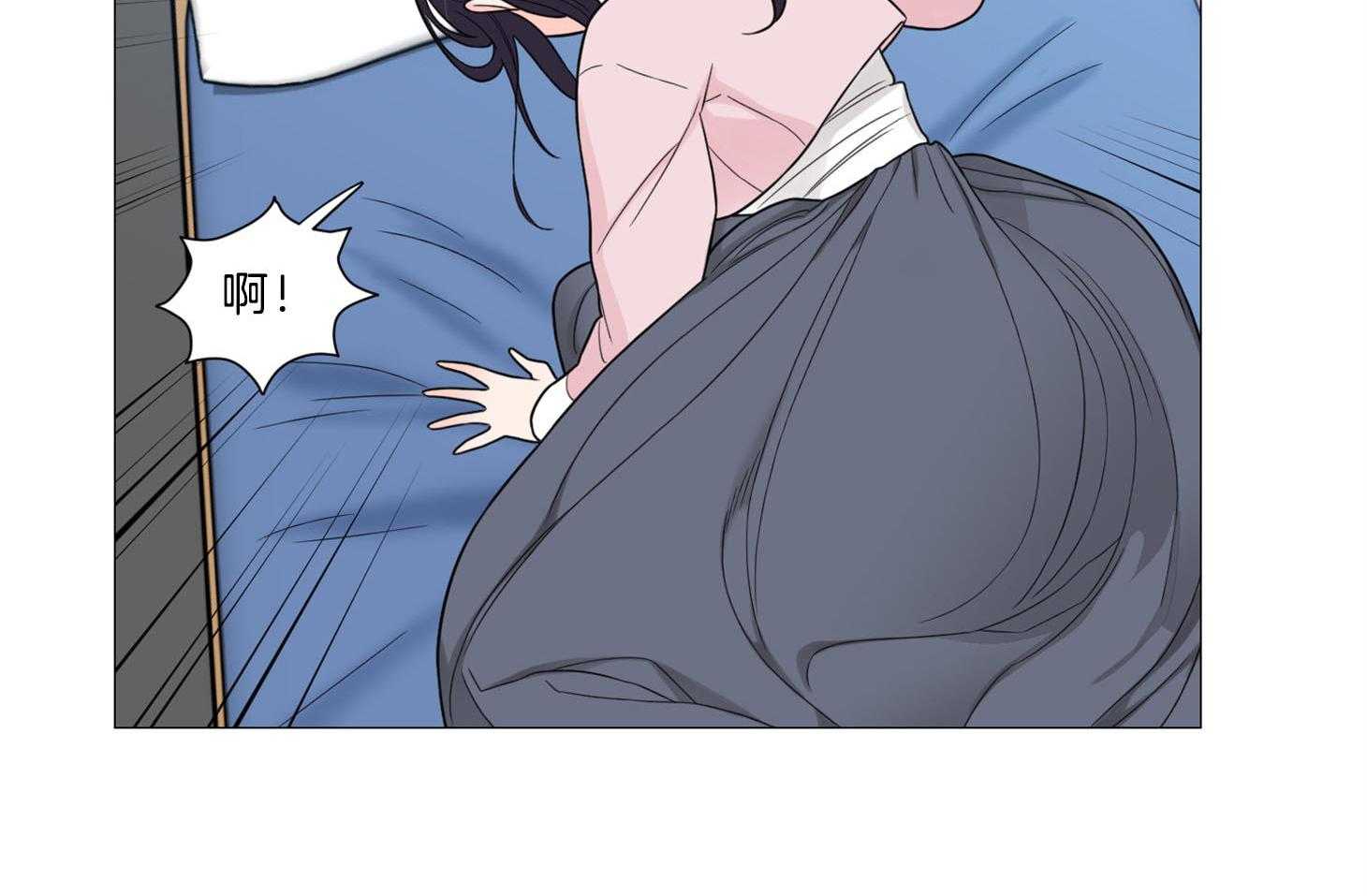 《虐待狂之美》漫画最新章节第4话 4_口嫌体正直免费下拉式在线观看章节第【14】张图片