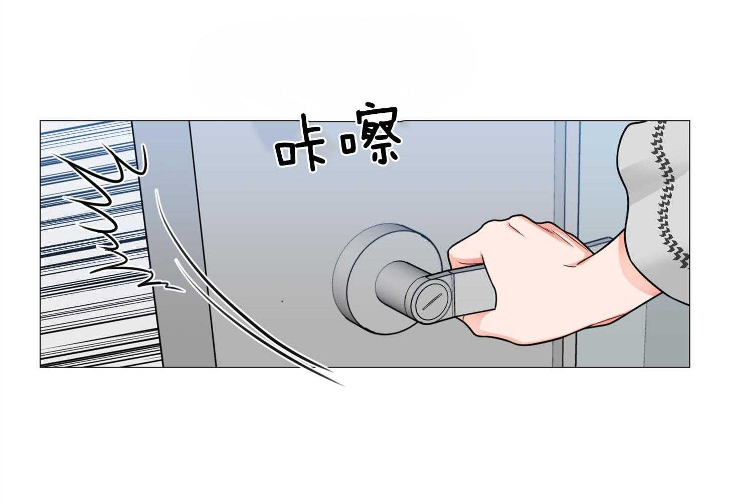 《虐待狂之美》漫画最新章节第6话 6_演技的天赋免费下拉式在线观看章节第【23】张图片