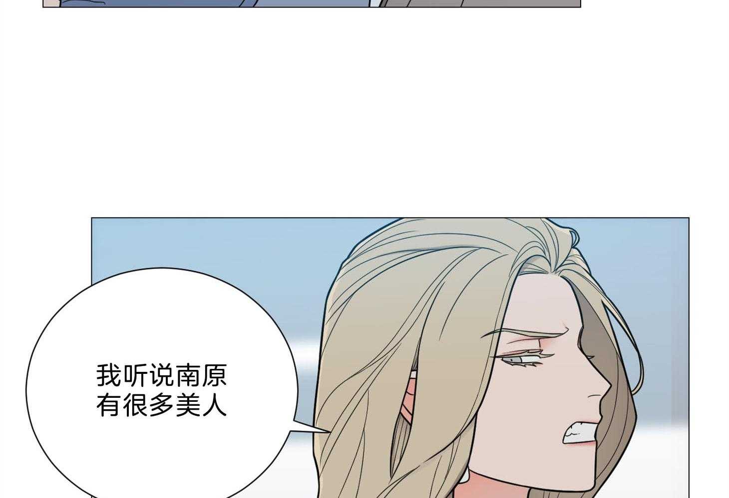 《虐待狂之美》漫画最新章节第6话 6_演技的天赋免费下拉式在线观看章节第【12】张图片