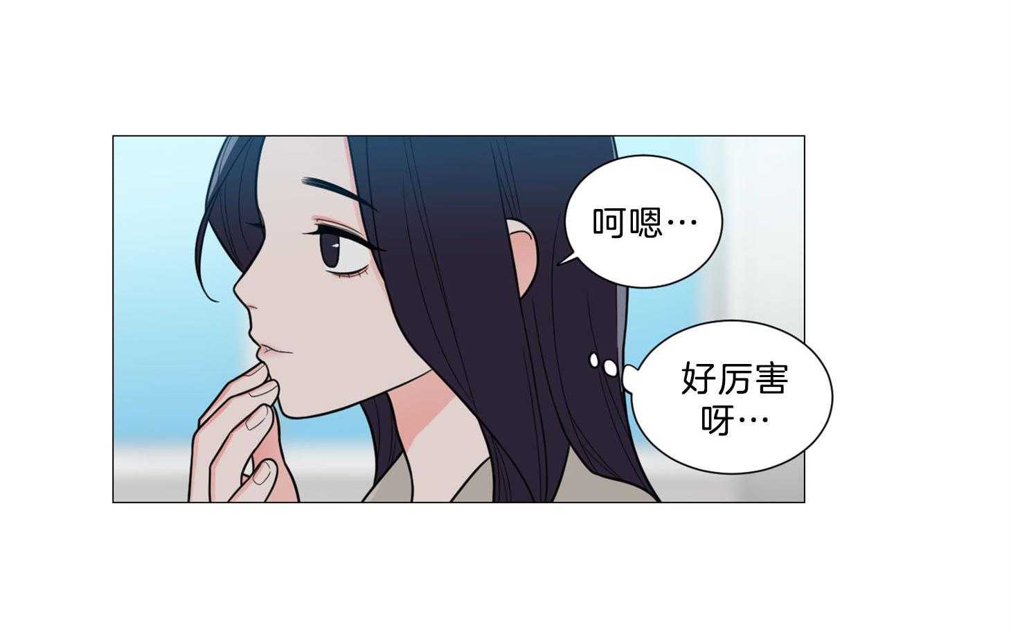 《虐待狂之美》漫画最新章节第6话 6_演技的天赋免费下拉式在线观看章节第【2】张图片