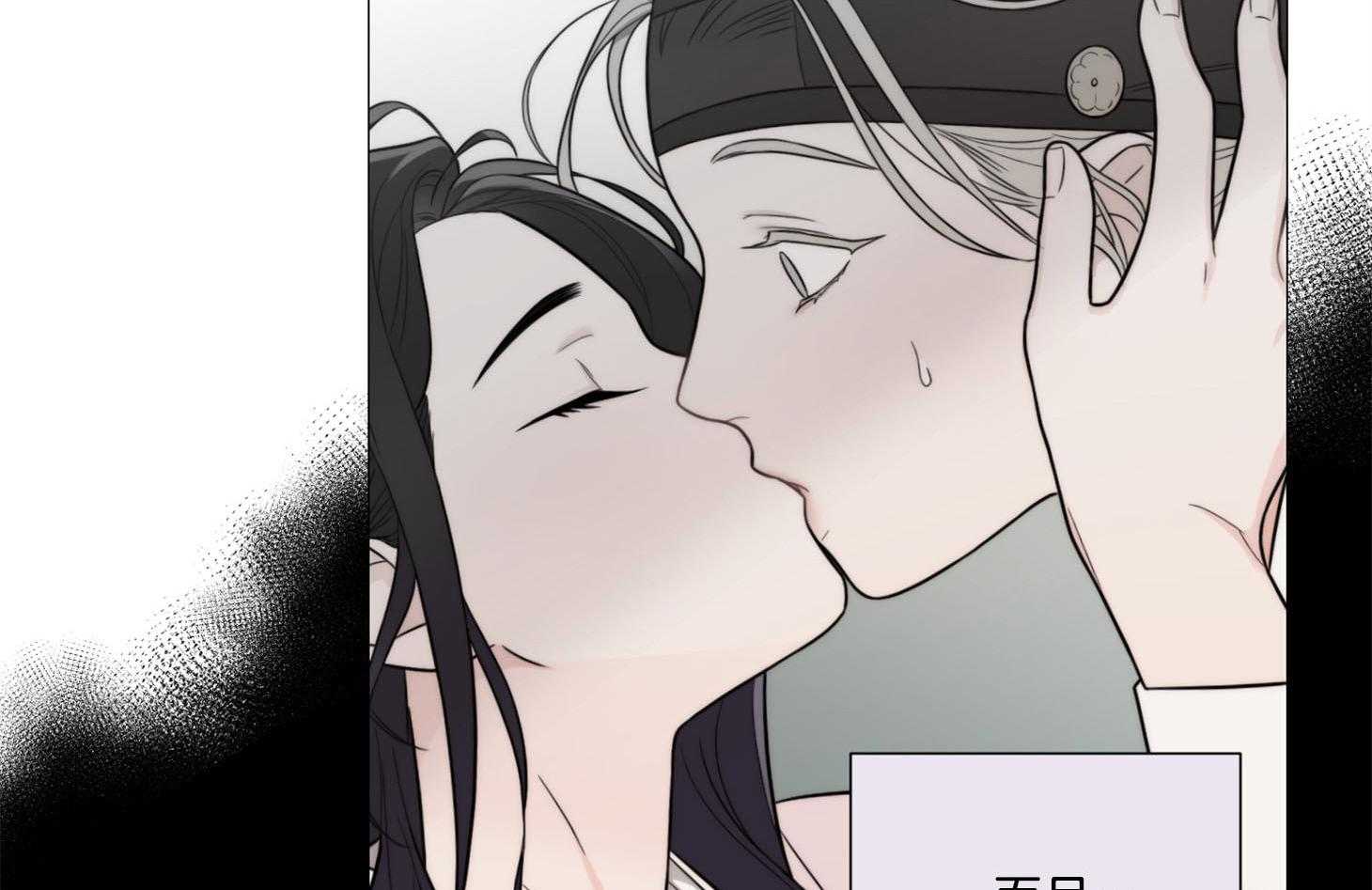 《虐待狂之美》漫画最新章节第6话 6_演技的天赋免费下拉式在线观看章节第【29】张图片