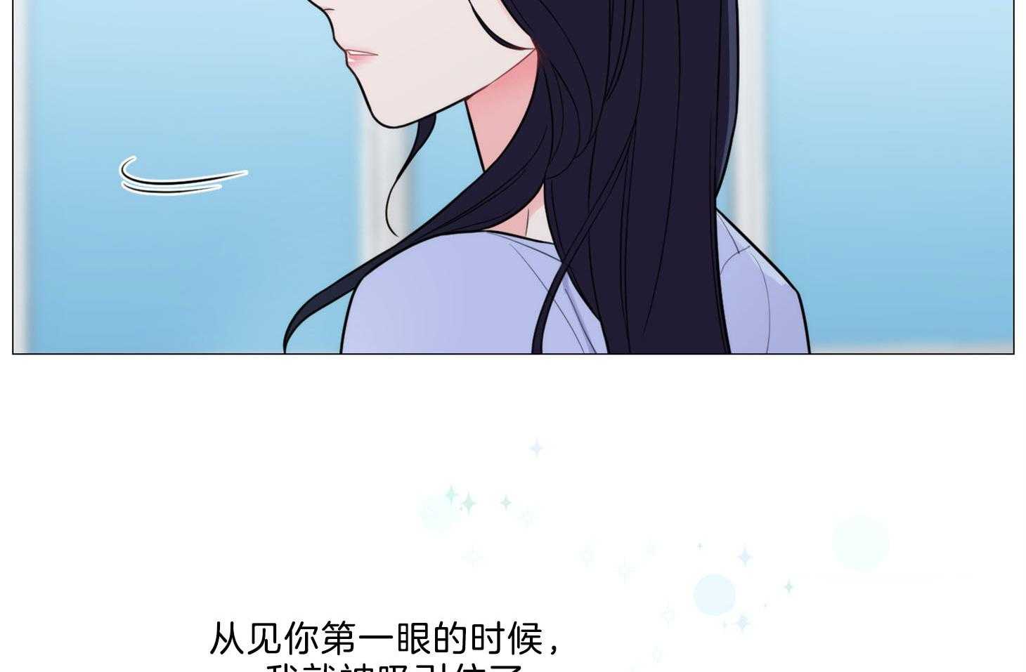 《虐待狂之美》漫画最新章节第8话 欲擒故纵免费下拉式在线观看章节第【46】张图片