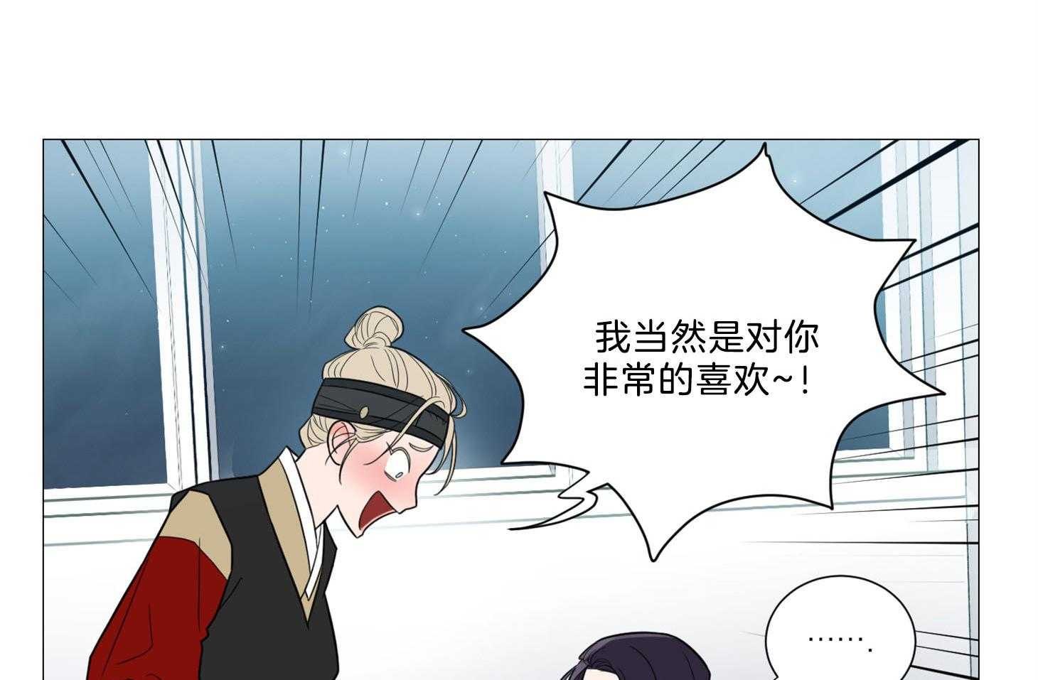 《虐待狂之美》漫画最新章节第8话 欲擒故纵免费下拉式在线观看章节第【22】张图片