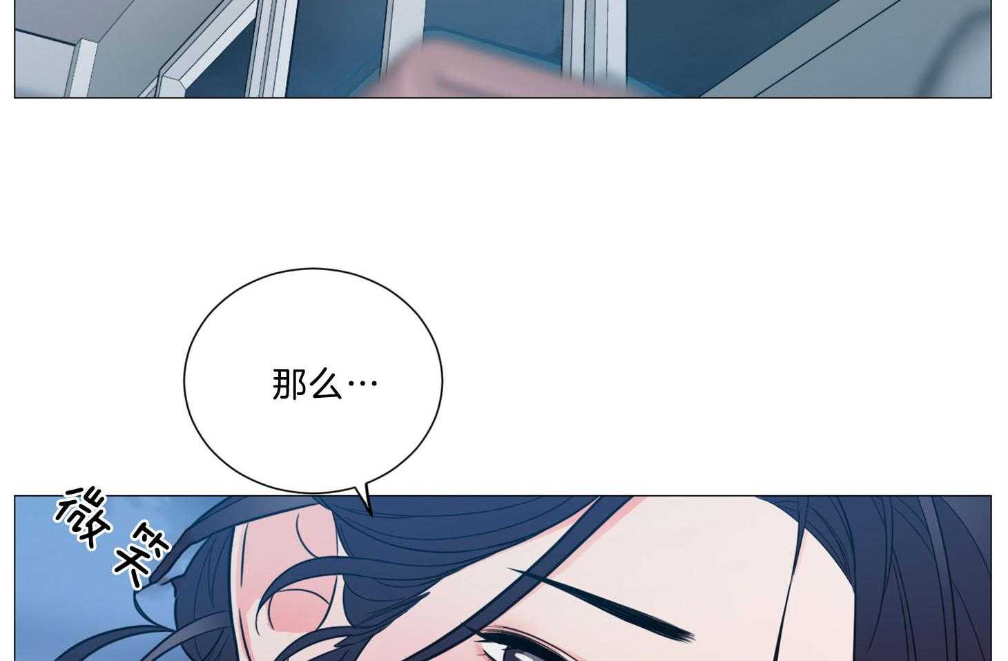 《虐待狂之美》漫画最新章节第8话 欲擒故纵免费下拉式在线观看章节第【31】张图片