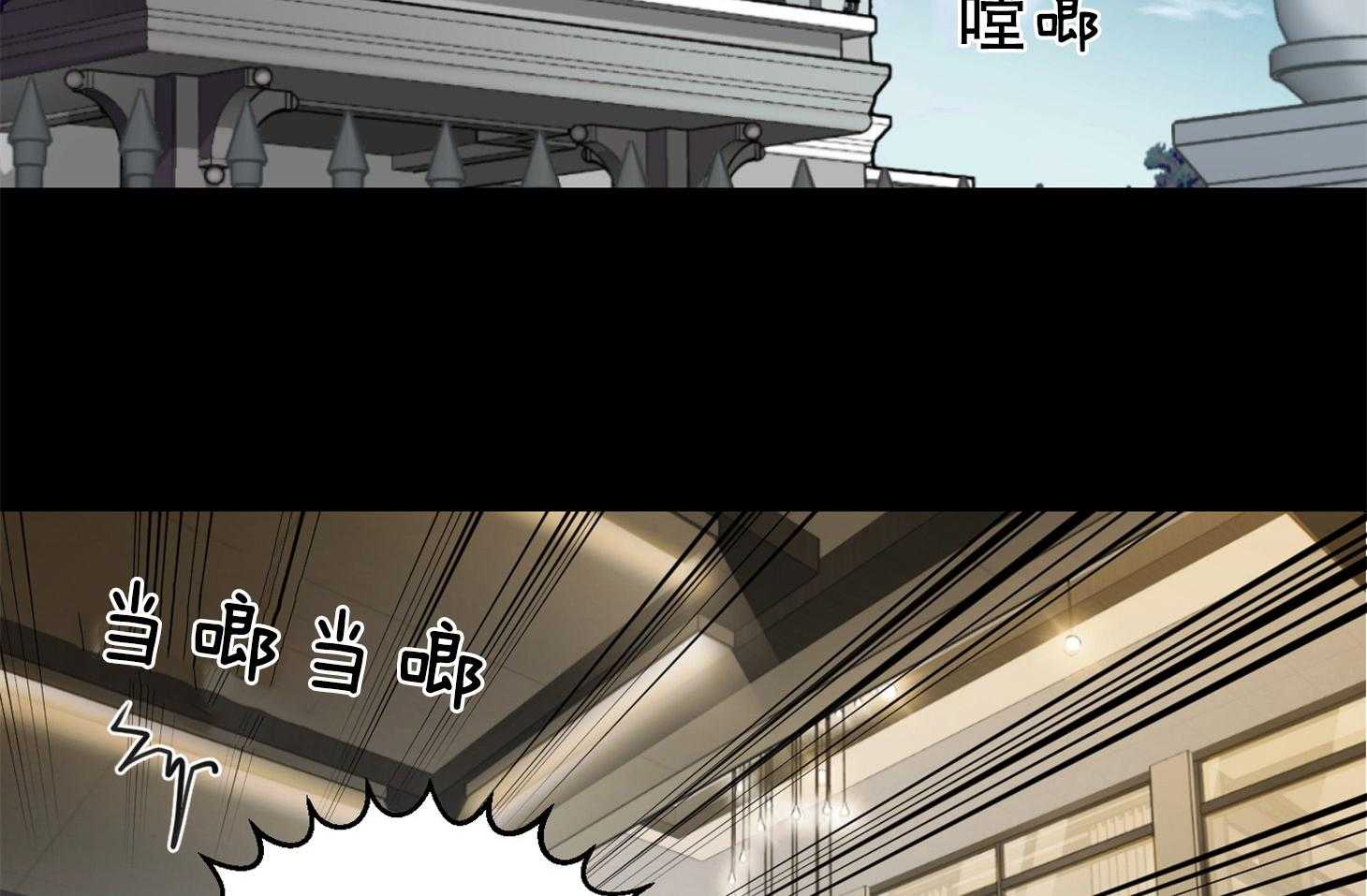 《虐待狂之美》漫画最新章节第19话 真情实感免费下拉式在线观看章节第【24】张图片