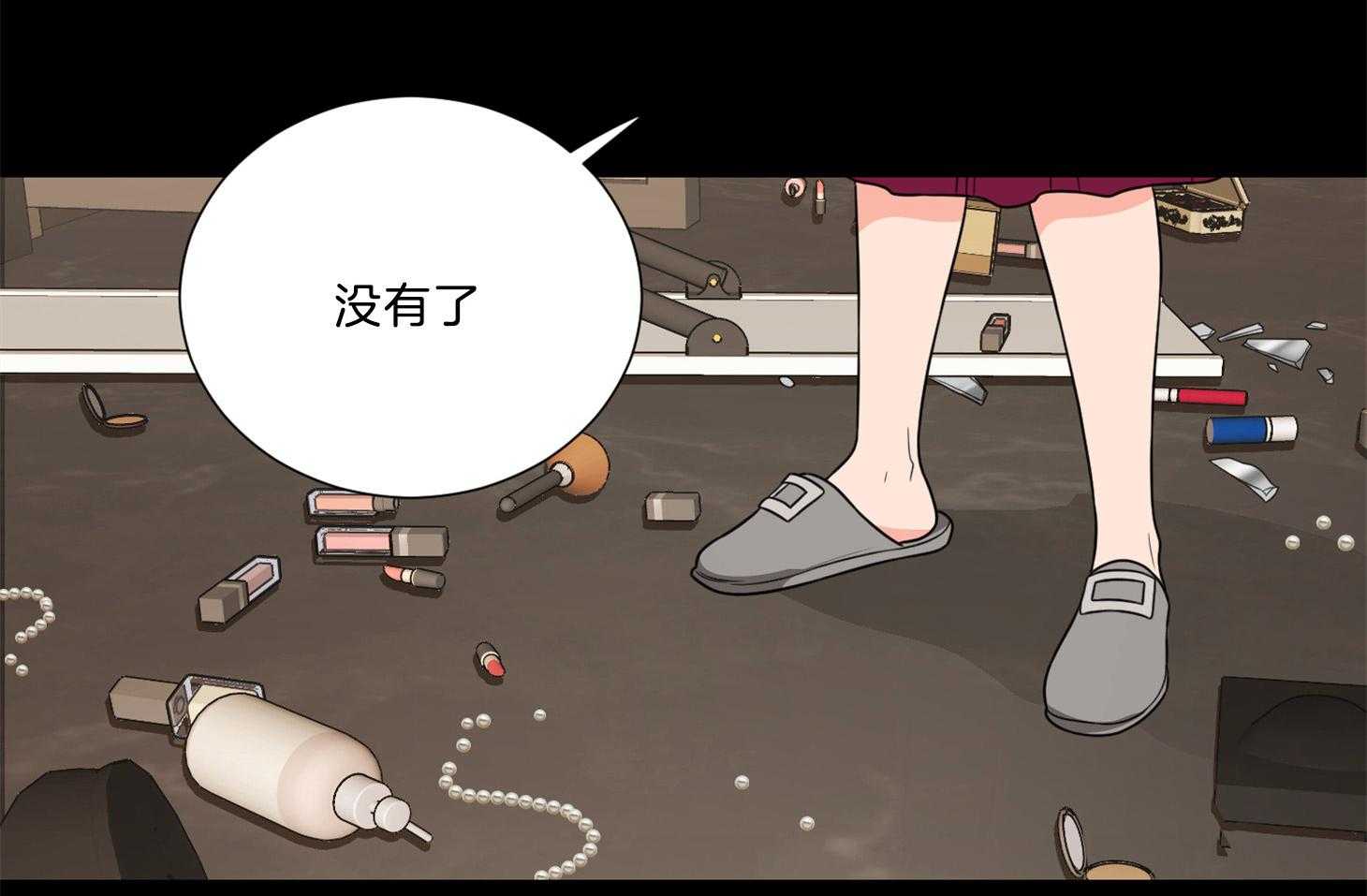 《虐待狂之美》漫画最新章节第19话 真情实感免费下拉式在线观看章节第【19】张图片