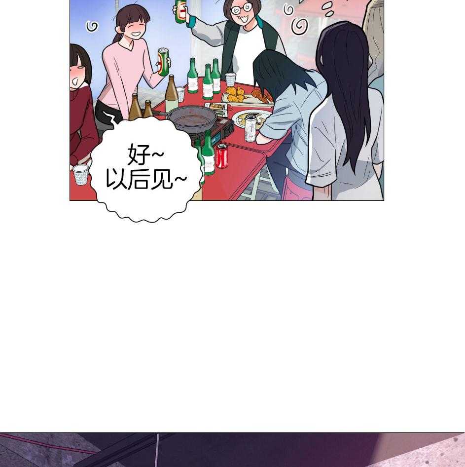 《虐待狂之美》漫画最新章节第27话 无话可说免费下拉式在线观看章节第【26】张图片