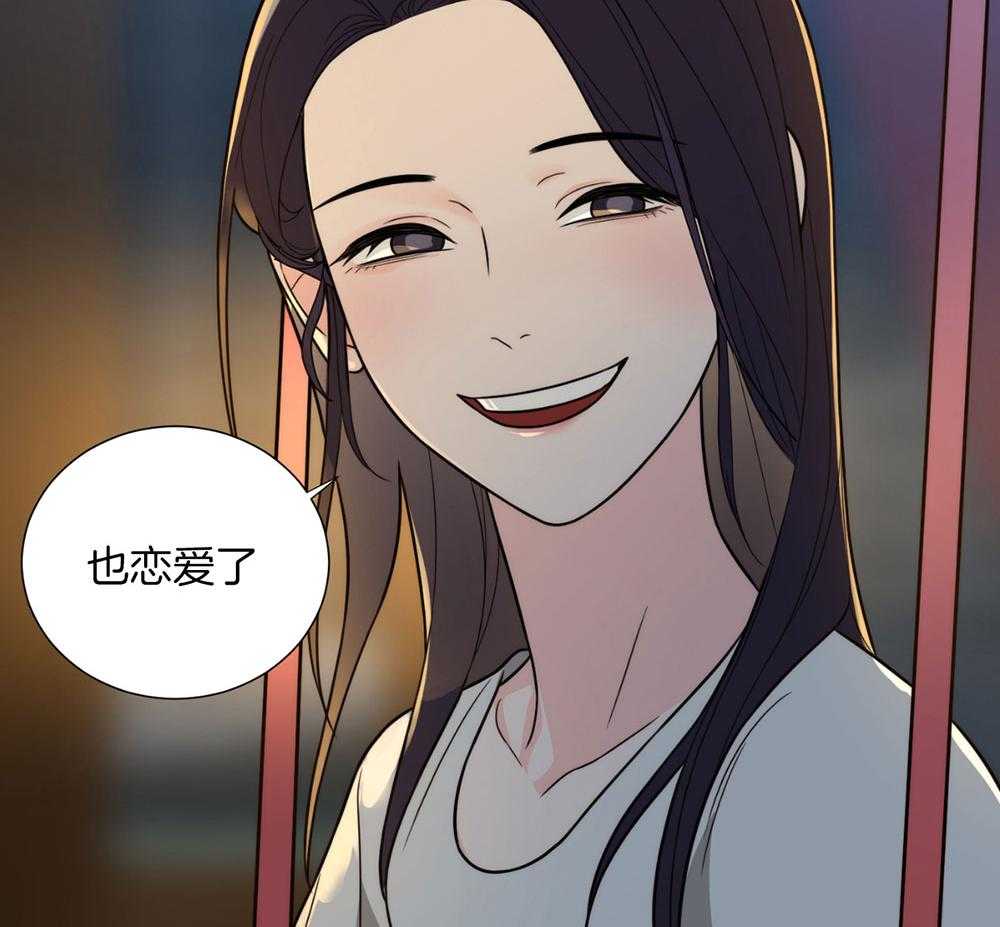 《虐待狂之美》漫画最新章节第33话 不想回家免费下拉式在线观看章节第【19】张图片