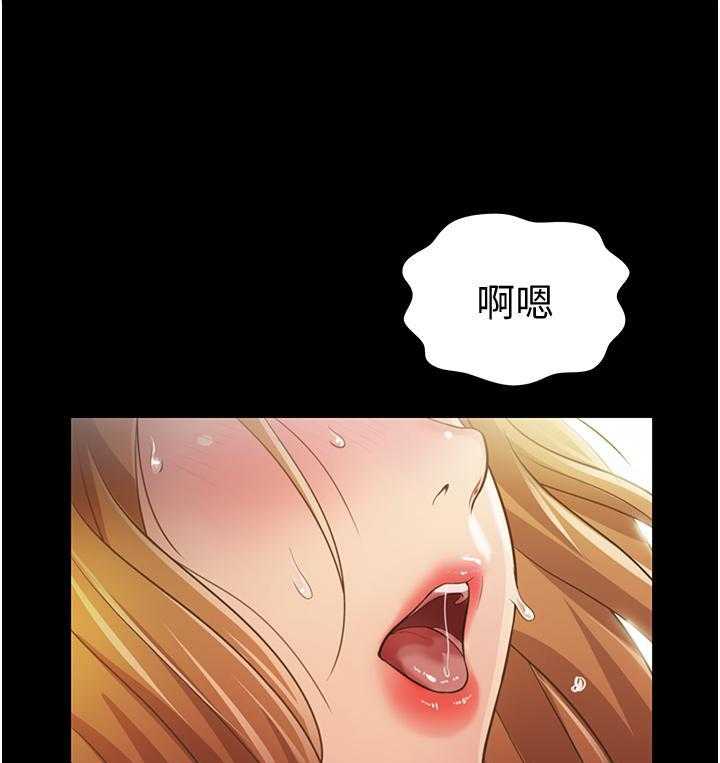 《姐姐爱做菜》漫画最新章节第13话 13免费下拉式在线观看章节第【10】张图片