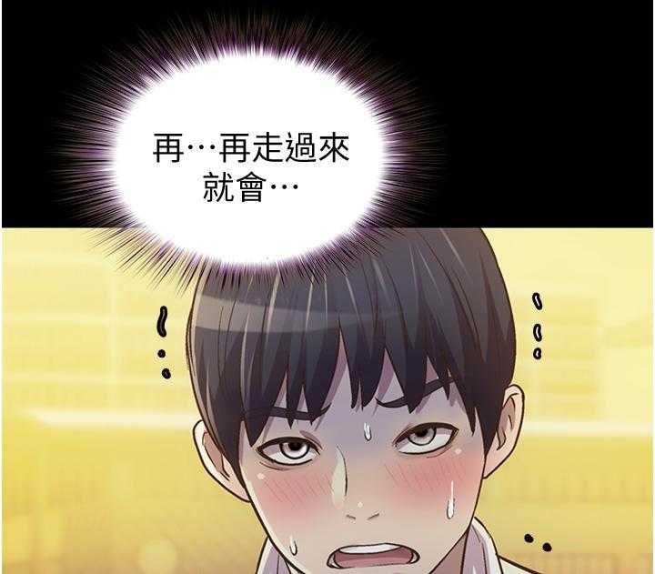 《姐姐爱做菜》漫画最新章节第15话 15免费下拉式在线观看章节第【10】张图片