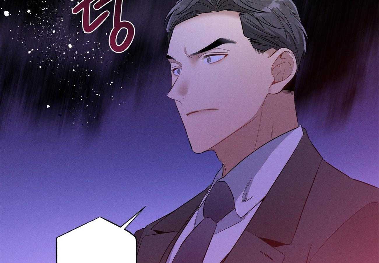 《利己主义》漫画最新章节第2话 2_真正的目标免费下拉式在线观看章节第【2】张图片