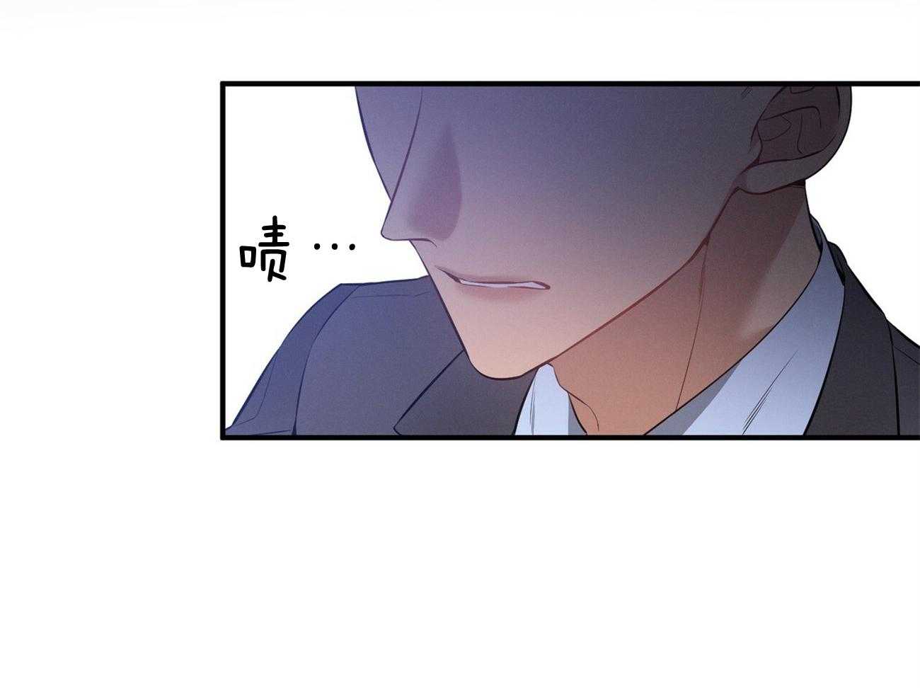 《利己主义》漫画最新章节第9话 9_不想奶孩子免费下拉式在线观看章节第【39】张图片