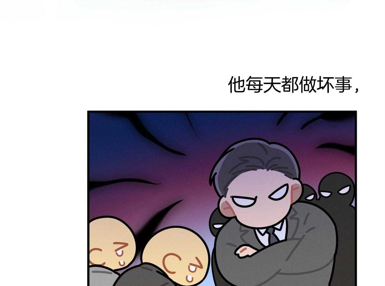 《利己主义》漫画最新章节第23话 一定要拿高分免费下拉式在线观看章节第【48】张图片