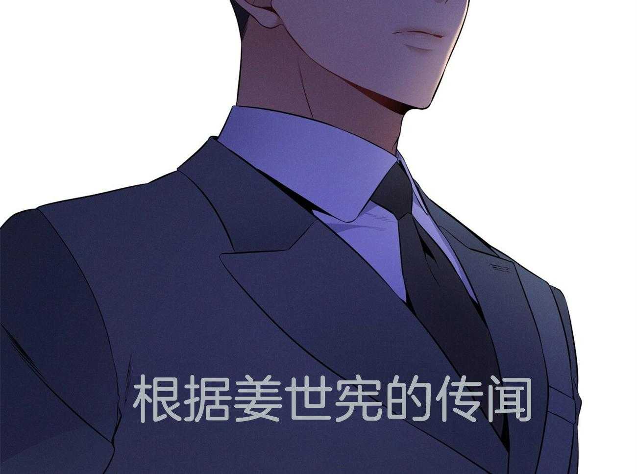 《利己主义》漫画最新章节第23话 一定要拿高分免费下拉式在线观看章节第【50】张图片