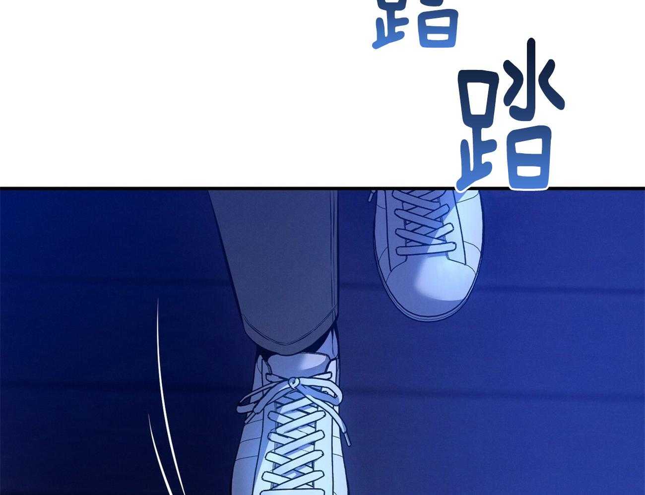 《利己主义》漫画最新章节第60话 苦于无证免费下拉式在线观看章节第【19】张图片