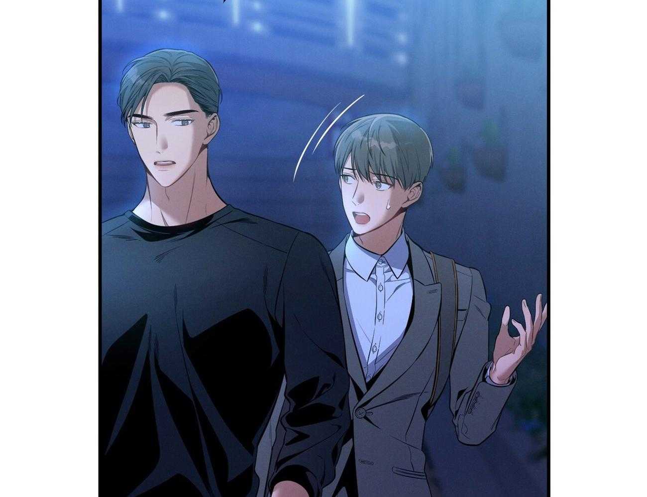 《利己主义》漫画最新章节第60话 苦于无证免费下拉式在线观看章节第【56】张图片