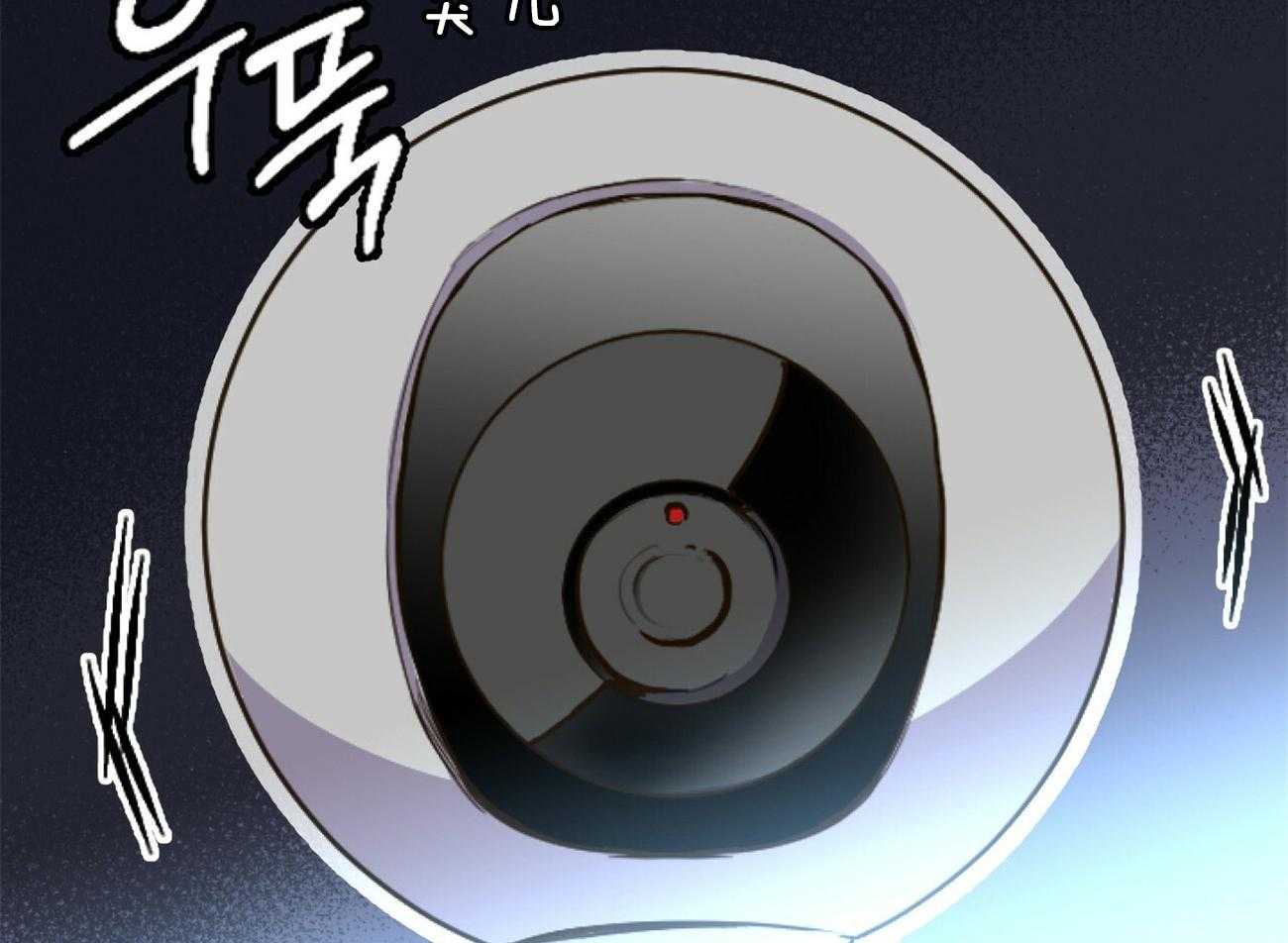 《兔子今天掉马了吗》漫画最新章节第1话 1_是哈鲁的家人免费下拉式在线观看章节第【50】张图片